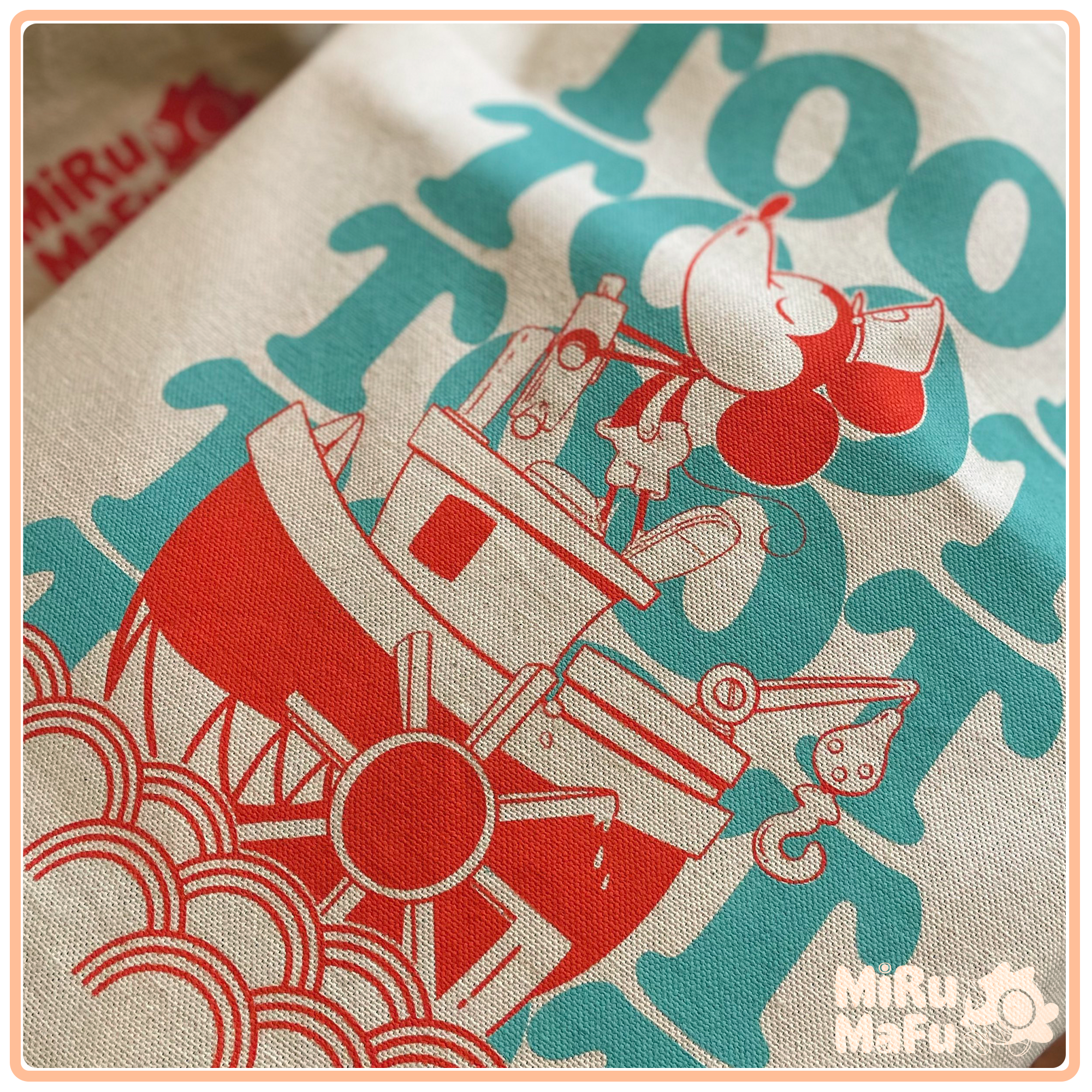 Toot Tote